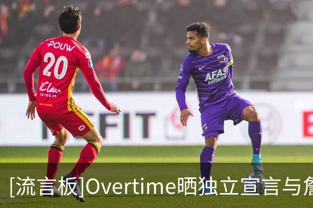 about image